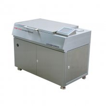 开平超声波清洗机  